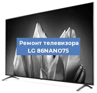 Замена материнской платы на телевизоре LG 86NANO75 в Перми